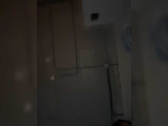 uliae online