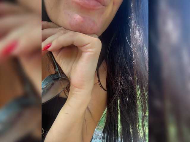 Uliae