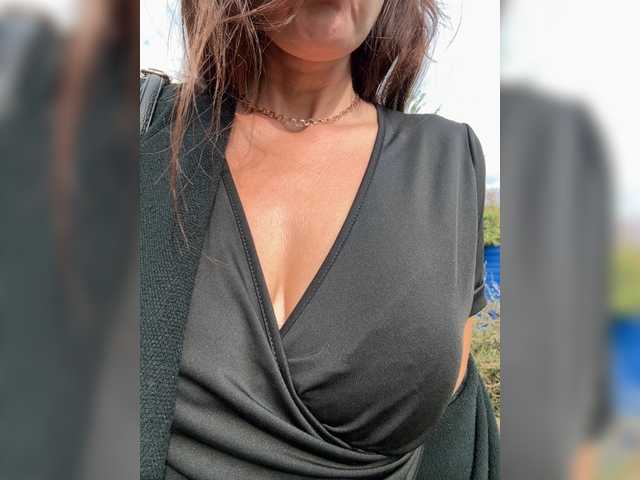 Uliae