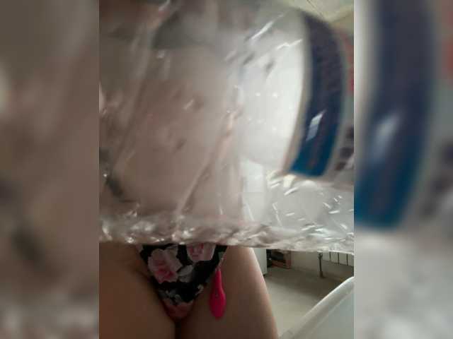Uliae_Kiska