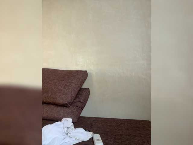 Uliae_Kiska live cam preview