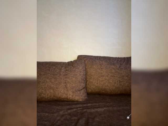 Uliae