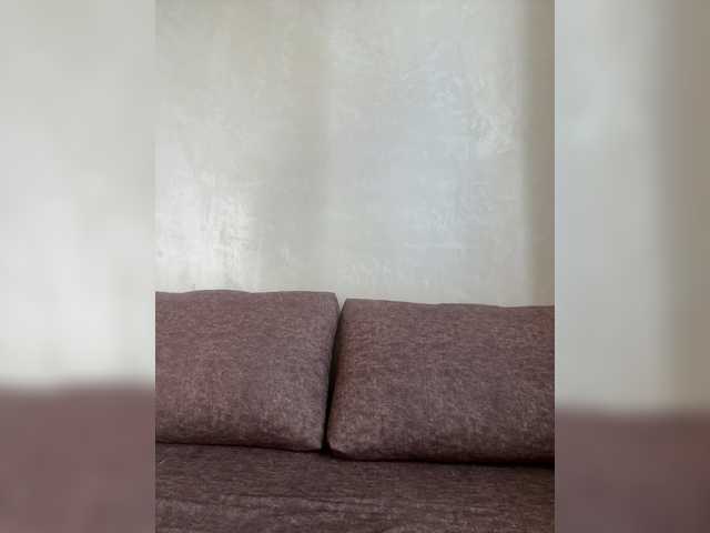 Uliae