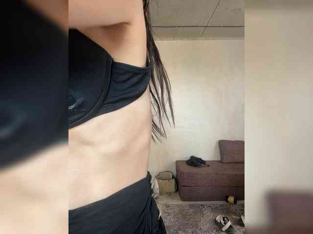 Uliae