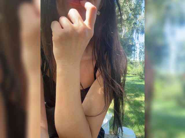 Uliae