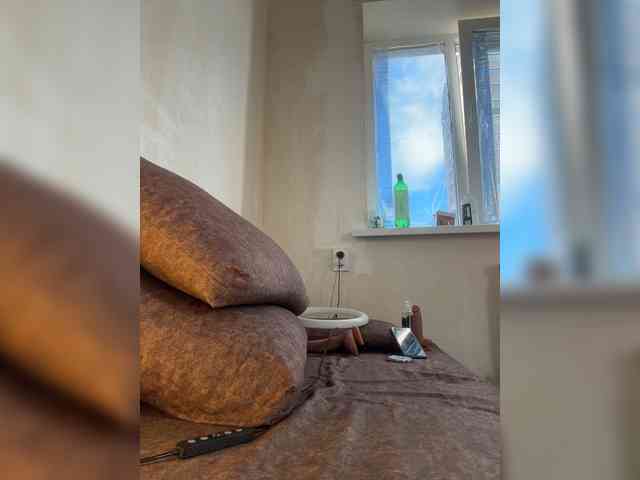 Uliae_Kiska webcam