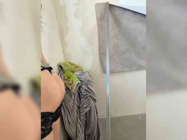 Uliae_Kiska webcam