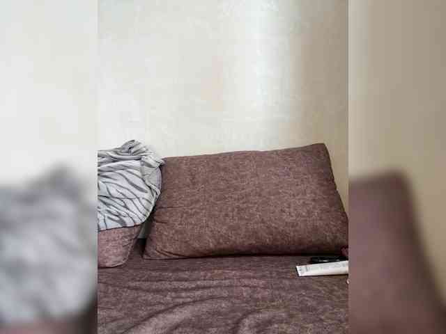 Uliae_Kiska webcam