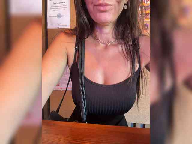 Uliae_Kiska webcam