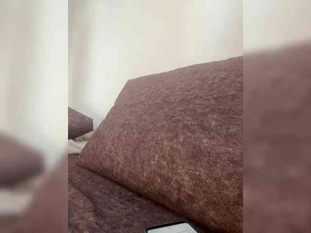 Uliae_Kiska webcam