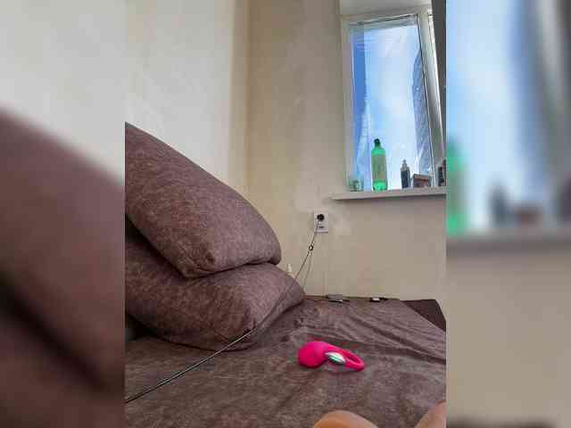Uliae_Kiska webcam