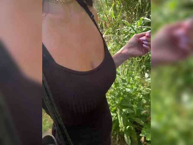 Uliae_Kiska webcam