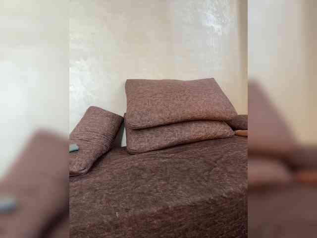 Uliae_Kiska webcam