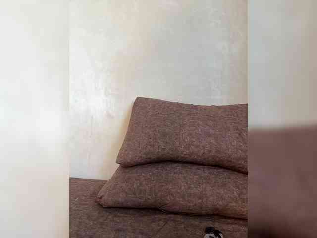 Uliae_Kiska webcam
