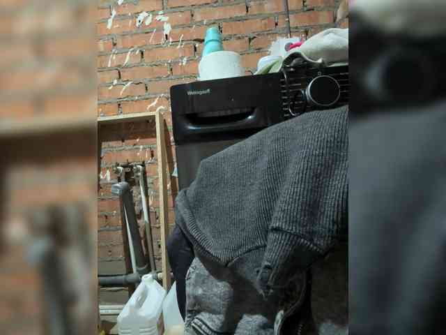 Uliae_Kiska webcam