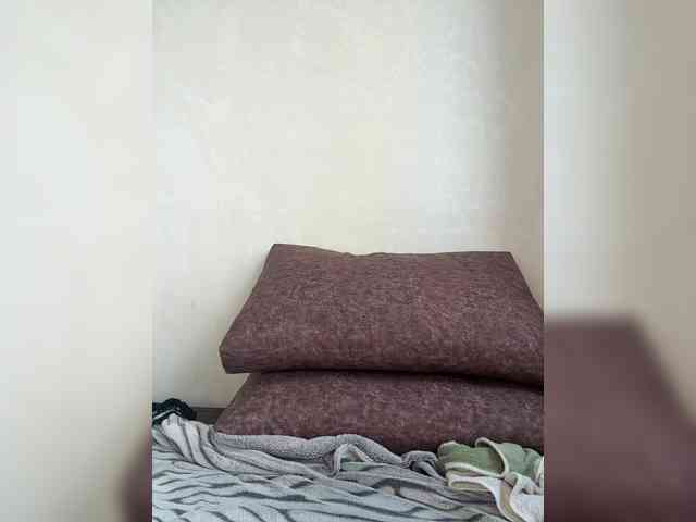 Uliae_Kiska webcam