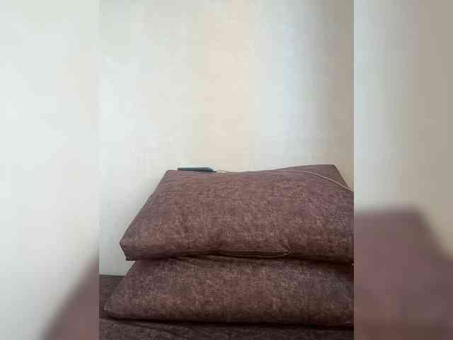Uliae_Kiska webcam