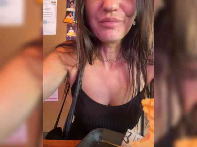 Uliae_Kiska webcam