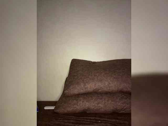 Uliae_Kiska webcam