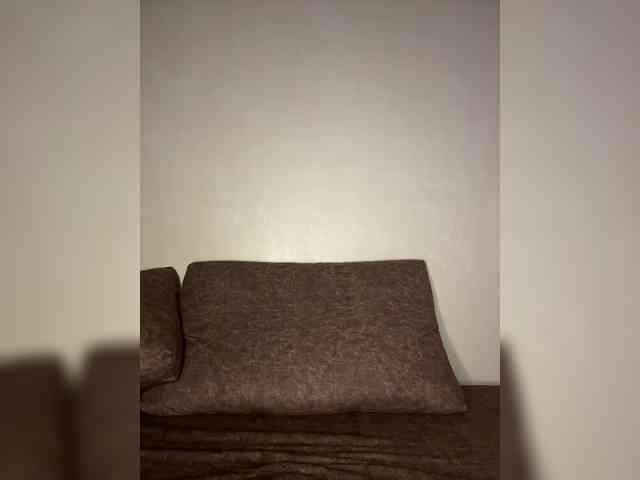 Uliae_Kiska webcam