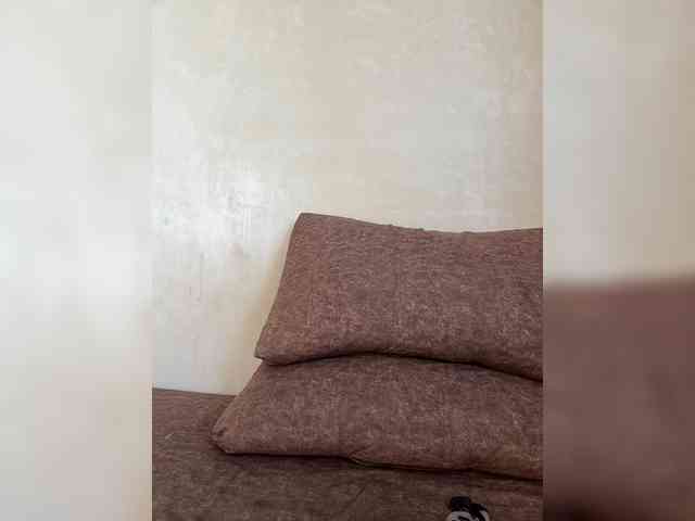 Uliae_Kiska webcam