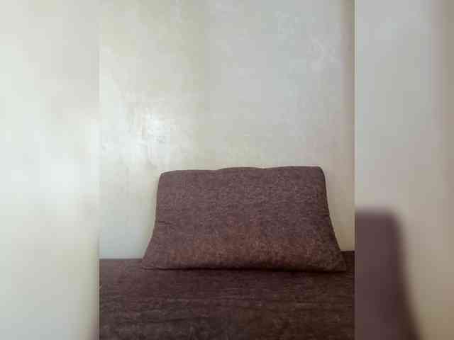 Uliae_Kiska webcam