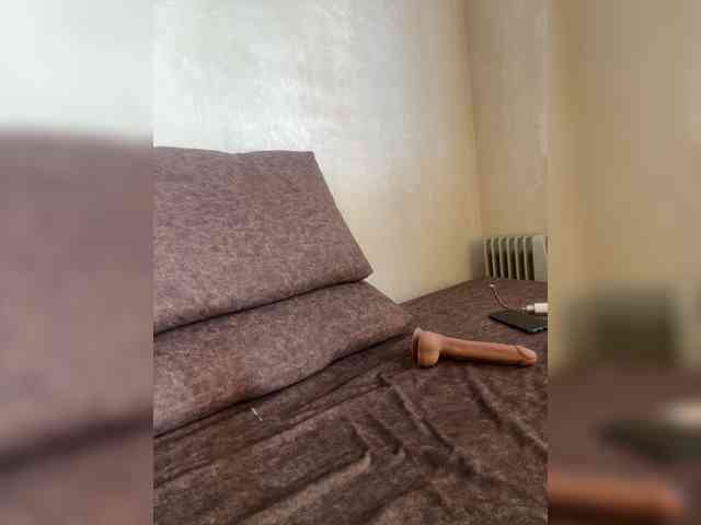 Uliae_Kiska webcam