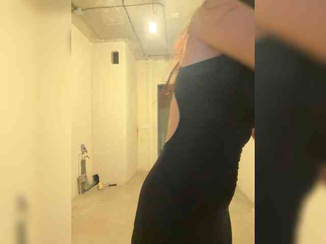 Uliae_Kiska webcam