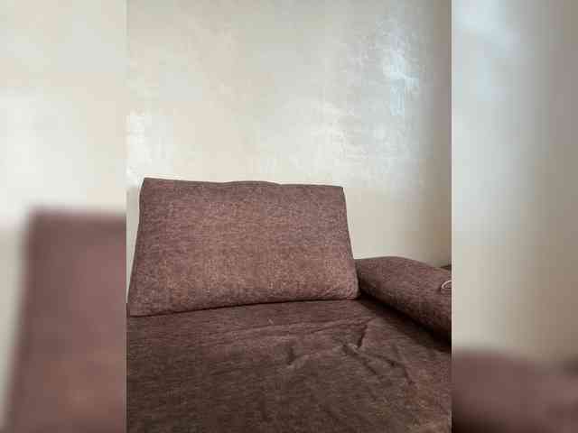 Uliae_Kiska webcam