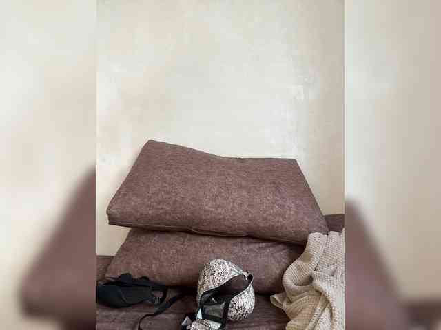 Uliae_Kiska webcam