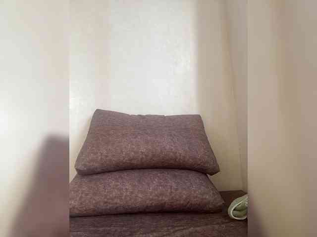 Uliae_Kiska webcam