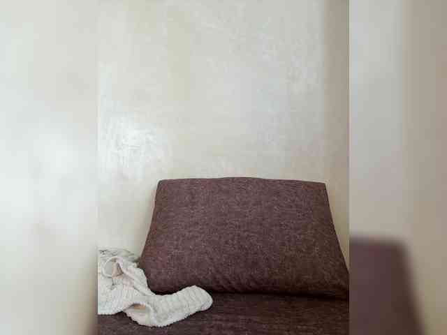 Uliae_Kiska webcam