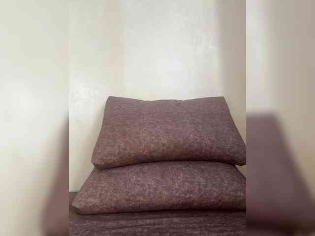Uliae_Kiska webcam