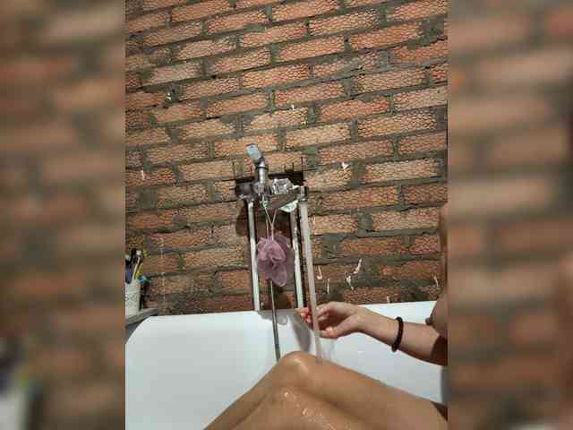 Uliae_Kiska webcam