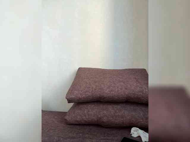 Uliae_Kiska webcam