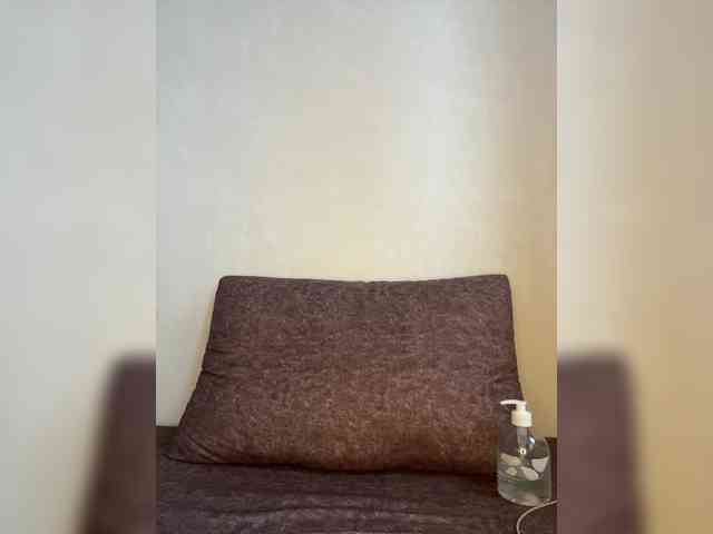 Uliae_Kiska webcam