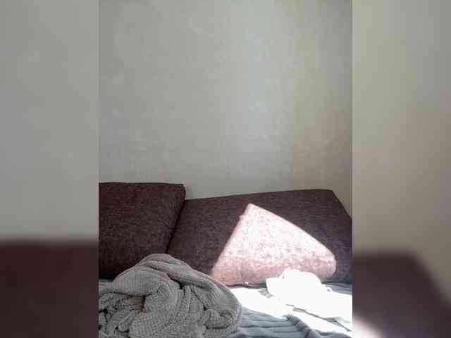 Uliae_Kiska webcam
