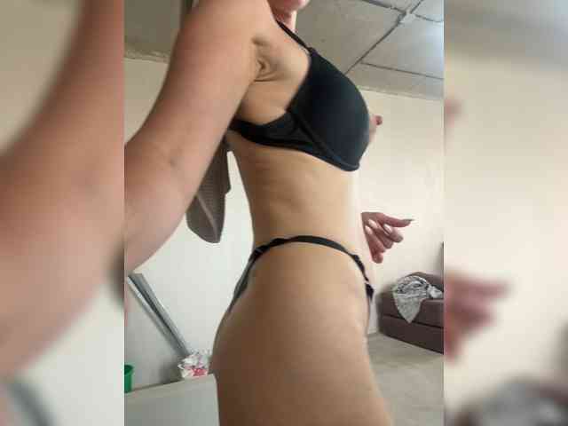 Uliae_Kiska webcam