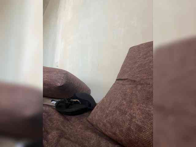 Uliae_Kiska webcam