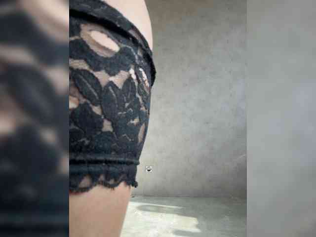 Uliae