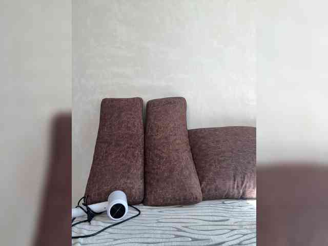 Uliae_Kiska webcam
