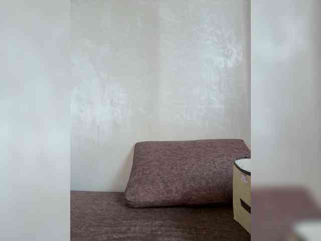 Uliae_Kiska webcam