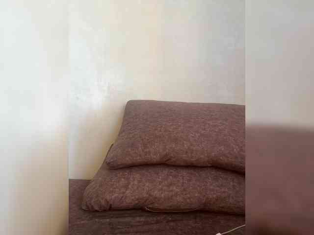 Uliae_Kiska webcam