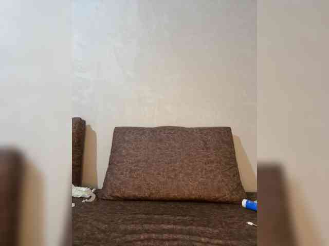 Uliae_Kiska webcam