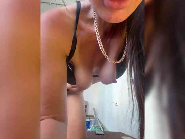 Uliae_Kiska webcam