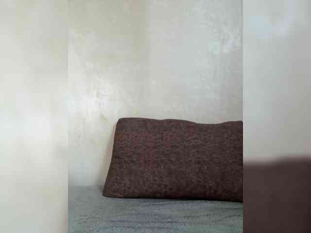 Uliae_Kiska webcam