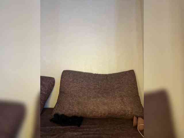 Uliae_Kiska webcam