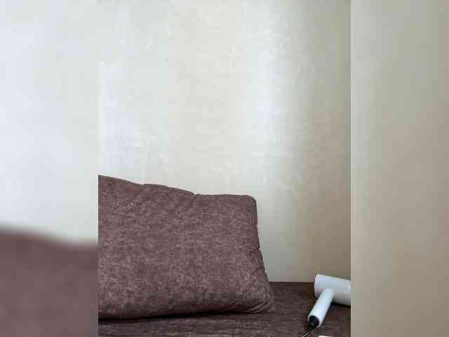 Uliae_Kiska webcam