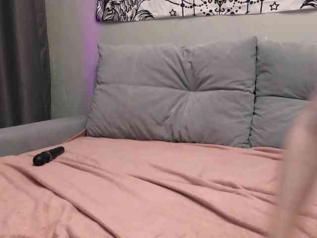 SarahSam webcam