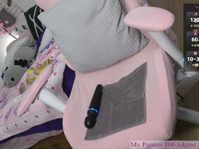 UwUKalieRxUwU live cam on BongaCams